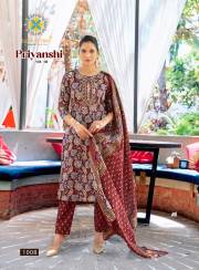Passion Tree  PRIYANSHI VOL-2